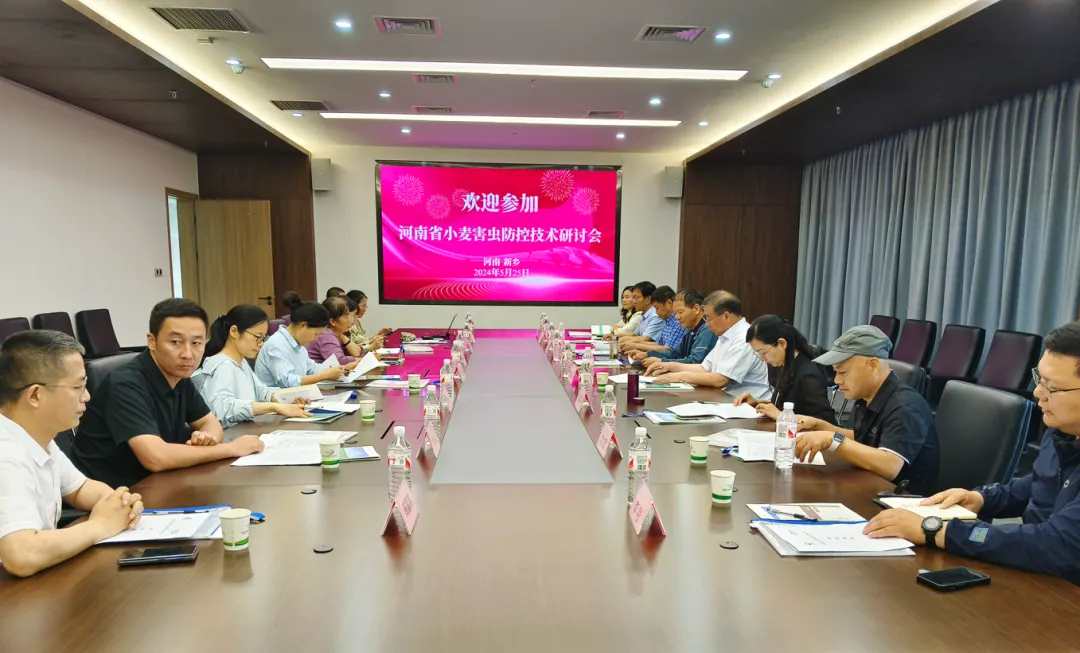 ����С���a(ch��n)�I(y��)���g(sh��)�wϵ��ϯ�ƌW(xu��)�҄������I(l��ng)��(d��o)�����W�R���w�Ƽ��{(di��o)��ָ��(d��o)